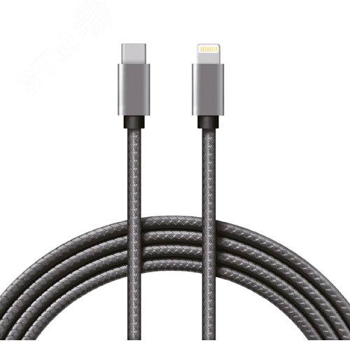Изображение товара Кабель Type-C-Lightning PD, 1 м, графит, нейлон, 18-7054, (шт)