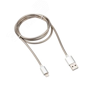Кабель USB-Lightning 2 A, 1 м, матовая сталь, 18-7057,