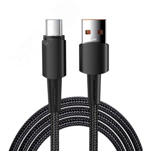 Изображение товара Кабель USB-A - Type-C, 6А, 120Вт, 1м, черный (шт)
