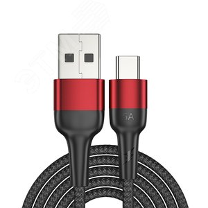 Кабель USB-A - Type-C, 5А, 50Вт, 1м, черный