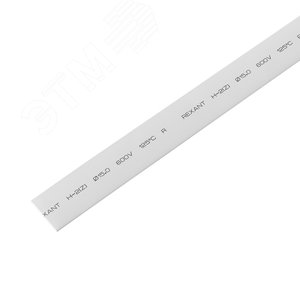 Изображение товара Термоусаживаемая трубка 15,0 7,5 мм, белая, упаковка 50 шт. по 1 м, REXANT (шт)