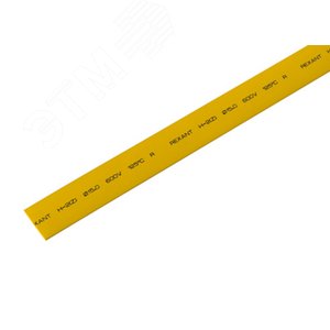Термоусаживаемая трубка 15,0 7,5 мм, желтая, упаковка 50 шт. по 1 м, REXANT