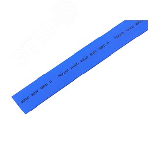 Термоусаживаемая трубка 20,0 10,0 мм, синяя, упаковка 10 шт. по 1 м, REXANT
