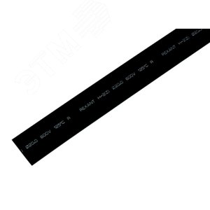 Термоусаживаемая трубка 20,0 10,0 мм, черный, упаковка 10 шт. по 1 м, REXANT