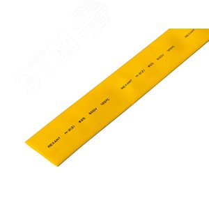 Термоусаживаемая трубка 25,0 12,5 мм, желтая, упаковка 10 шт. по 1 м, REXANT