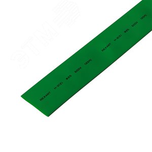 Термоусаживаемая трубка 25,0 12,5 мм, зеленая, упаковка 10 шт. по 1 м, REXANT
