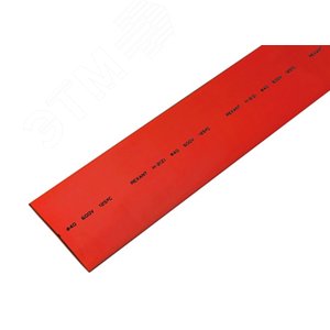 Термоусаживаемая трубка 40,0 20,0 мм, красная, упаковка 10 шт. по 1 м, REXANT