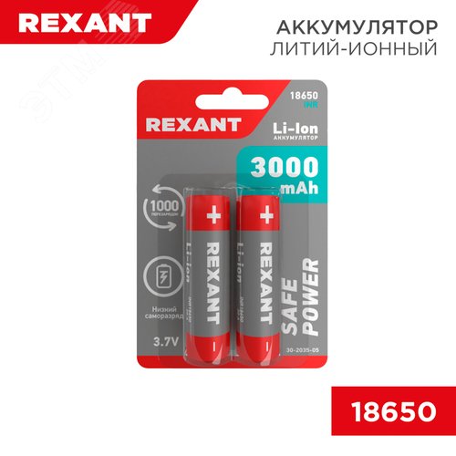 Изображение товара Аккумулятор 18650 unprotected Li-ion 3000 mAH 3.7 В (шт)