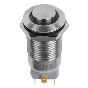 Кнопка антивандальная 12 12В(LED) Фикс (4с) OFF-ONсиняя (A-12-C2)