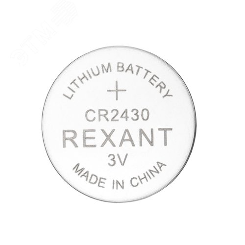 Изображение товара Батарейка литиевая CR2430 3В блистер 5 шт. (шт)
