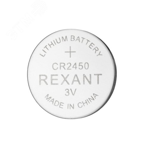 Изображение товара Батарейка литиевая CR2450 3В блистер 5 шт. (шт)
