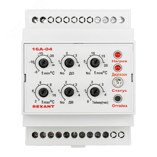 Изображение товара Терморегулятор TermoStat 16A-04, на DIN-рейку (шт)