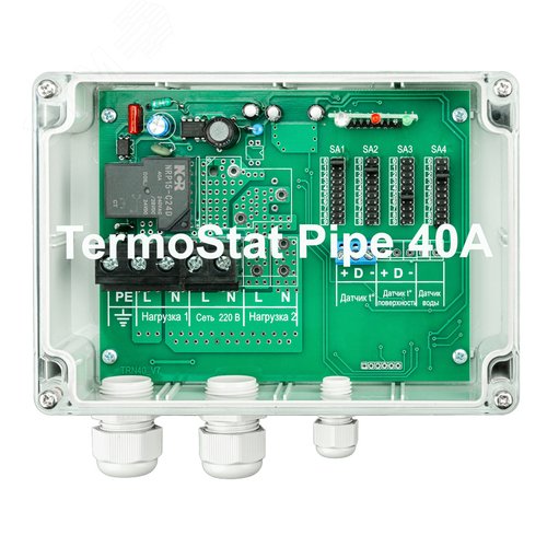 Изображение товара Терморегулятор TermoStat Pipe 40A IP65 (шт)