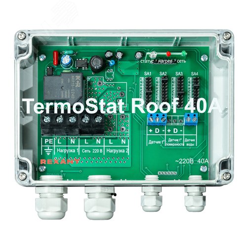 Изображение товара Терморегулятор TermoStat Roof 40A IP65 (шт)