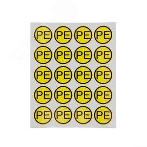Наклейка знак электробезопасности  ''PE '' d - 20 мм (20 шт на листе), REXANT