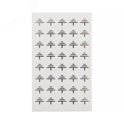 Изображение товара Наклейка знак электробезопасности Заземление 10мм, 200 наклеек (5 листов) (шт)