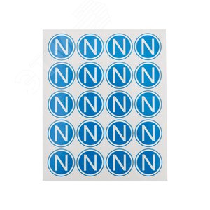 Наклейка знак электробезопасности  ''N '' d - 20 мм (20шт на листе), REXANT