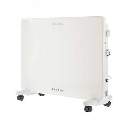 Изображение товара Конвектор электрический 1.5 кВт (шт)