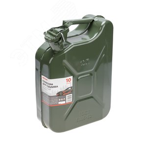 Изображение товара Канистра для топлива, металлическая, 10л (шт)