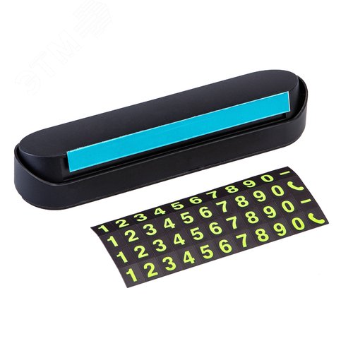 Изображение товара Автовизитка парковочная с номером телефона (шт)