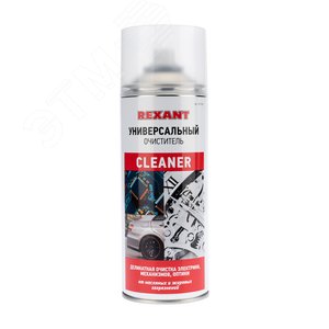Очиститель универсальный CLEANER,, 400 мл, аэрозоль, REXANT
