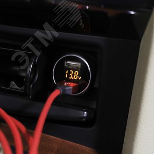 Автозарядка в прикуриватель 2хUSB с дисплеем, АЗУ, 1000+2100 mA, серебристая, - фото 2