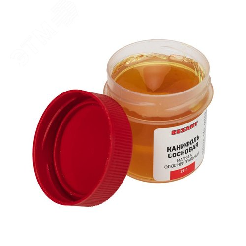 Изображение товара Канифоль сосновая 20 г, флюс нейтральный (шт)
