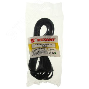 Шнур сетевой, вилка - евроразъем С7, кабель 2x0,5 кв мм, 3 м, 11-1105 REXANT - 2