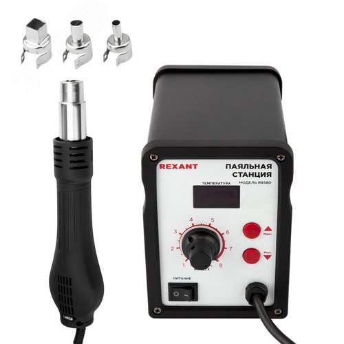 Изображение товара Станция паяльная (термофен) термовоздушная, с цифровым дисплеем (шт)