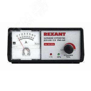 Изображение товара Автоматическое зарядное устройство 0,4-7 А (PWS-265), (шт)