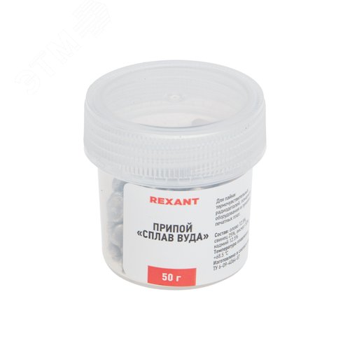 Изображение товара Припой Сплав Вуда, 50 г, (олово 12.5%, свинец 25%, Висмут 50%, Кадмий 12.5%) (шт)