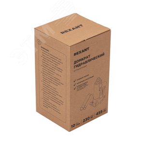 Домкрат гидравлический бутылочный 10т REXANT 80-0613 REXANT - 6