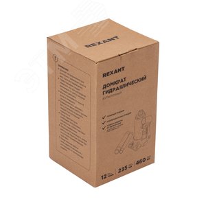 Домкрат гидравлический бутылочный 12т REXANT 80-0614 REXANT - 7