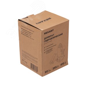 Домкрат гидравлический бутылочный 50т REXANT 80-0618 REXANT - 6