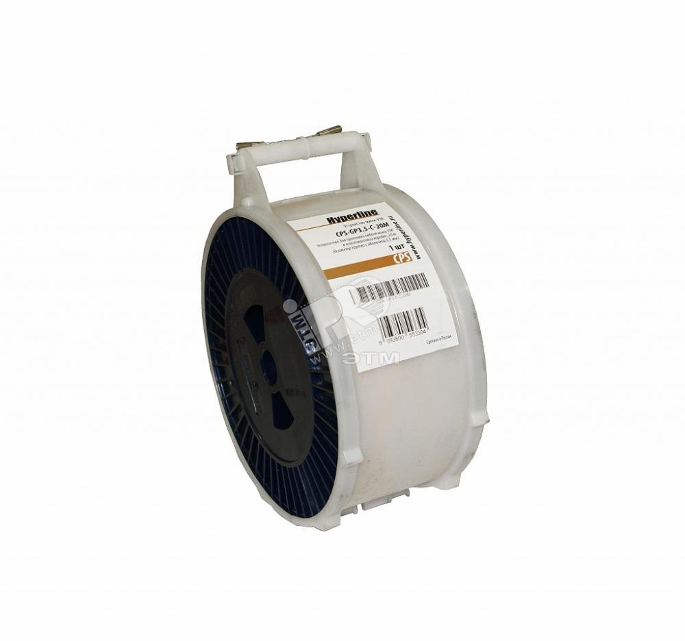 Устройство для протяжки кабеля мини УЗК в пластмассовой коробке 20м ...