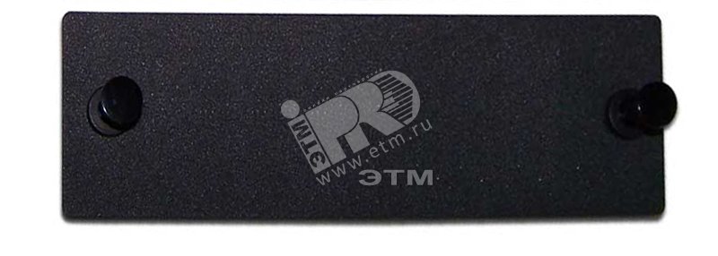 Изображение товара Панель лицевая заглушка черная (шт)