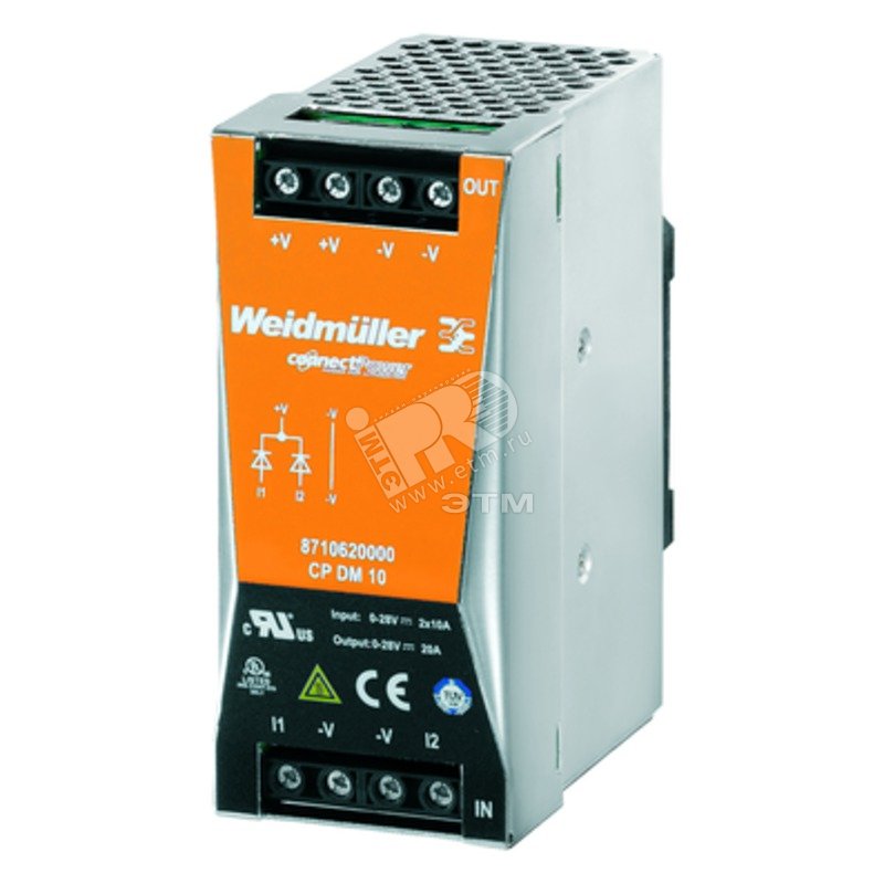 Диодный модуль PRO DM 10 24 В DC IP 20 артикул 2486070000 Weidmueller ...