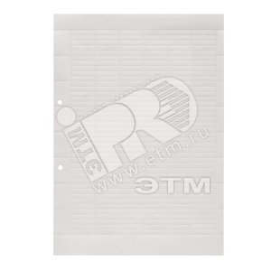 маркировочный комплект wkm 8 20 код 1753490000. small 16077200009999. маркировочный комплект wkm 8 20 код 1753490000 фото. маркировочный комплект wkm 8 20 код 1753490000-small 16077200009999. картинка маркировочный комплект wkm 8 20 код 1753490000. картинка small 16077200009999. Не забудьте купить
