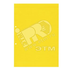 маркировочный комплект wkm 8 20 код 1753490000. small 16347800009999. маркировочный комплект wkm 8 20 код 1753490000 фото. маркировочный комплект wkm 8 20 код 1753490000-small 16347800009999. картинка маркировочный комплект wkm 8 20 код 1753490000. картинка small 16347800009999. Не забудьте купить