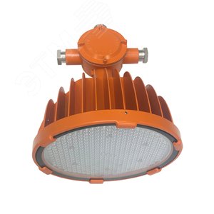 Светильник Ex-FHB 2-203-150-850-D60 корпус 150 коробка 3 выхода - фото 1