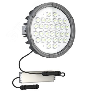 Светильник FHB 95-190-740-C120 полукорпус подвес +70 - фото 1