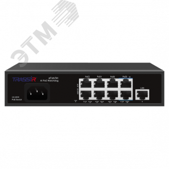 Изображение товара Коммутатор неуправляемый 8x100Мбит/с (RJ45 с PoE+), 1x100Мбит/с (RJ45) 120Вт (шт)