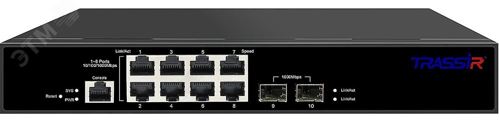 Изображение товара Коммутатор управляемый TRASSIR с 8 PoE портами и 2 uplink-портами 10/100 Мбит/с Бюджет 120Вт (шт)