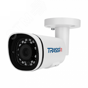 Видеокамера IP 2Мп цилиндрическая уличная с ИК-подсветкой до 35м IP67 (2.8мм)