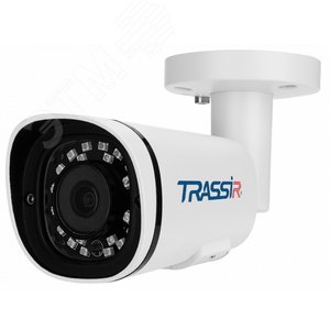 Видеокамера IP - Уличная миниатюрная 2Мп IP с ИК-подсветкой объектив 2.8мм