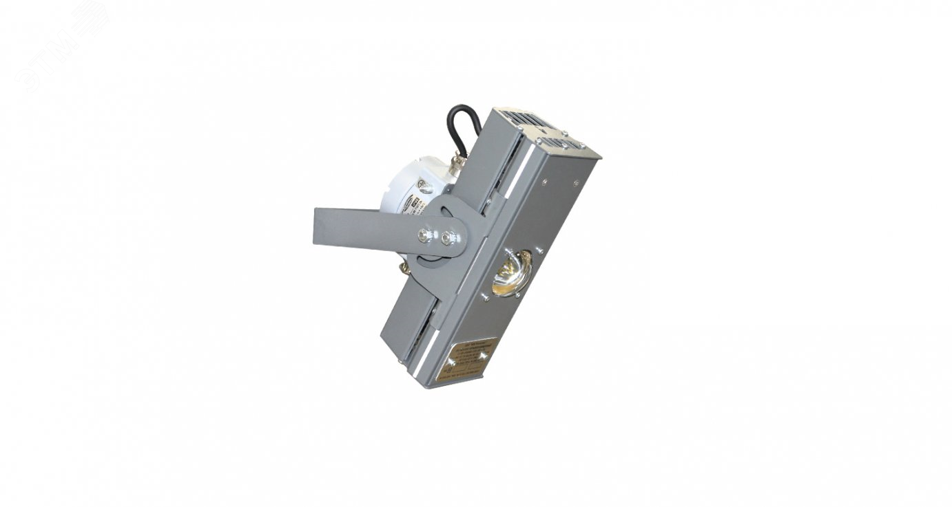 Изображение товара Взрывозащищенный LED светильник LL-DS-50Вт IP66 6000Лм 4000К