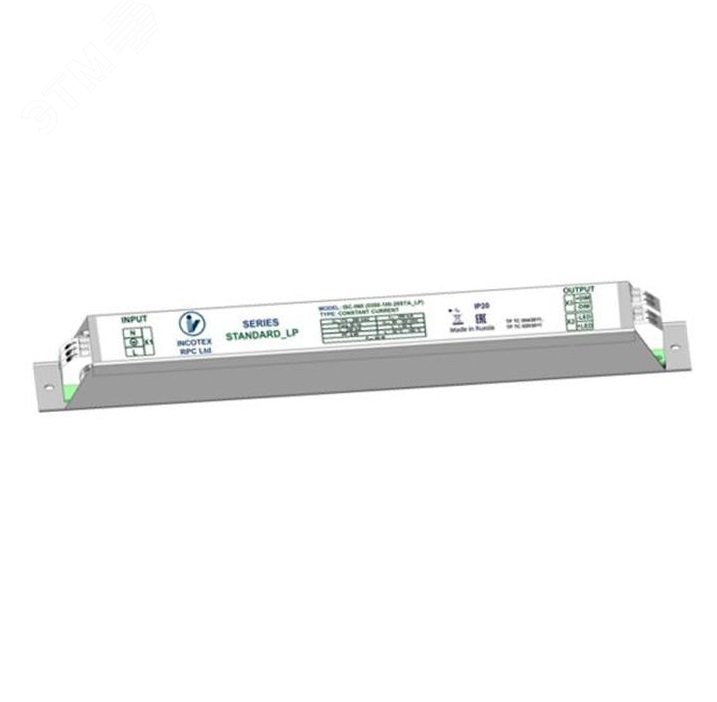 Драйвер LED для внешнего освещения ISC-048(0300-101-20LP) АВЛГ.436245.035-041 М0000067959 ЛидерЛайт