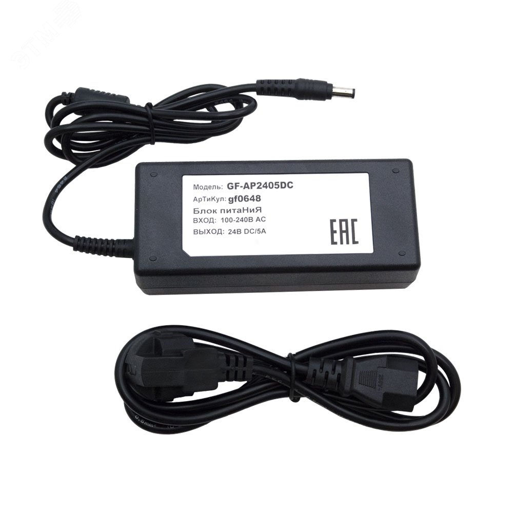 Изображение товара Блок питания 24V DC/5A (шт)