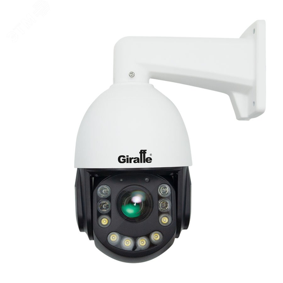 Изображение товара Уличная IP видеокамера GF-IPSD4340MP5.0 5Мп поворотная с автофокусом и ИК