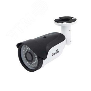 Видеокамера IP 4Мп цилиндрическая уличная с ИК-подсветкой до 20м IP66 (2.8мм)